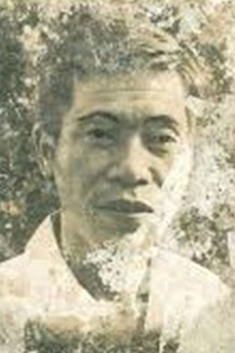 Ảnh Gốc
